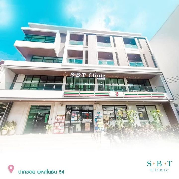 SBTCLINIC Tower