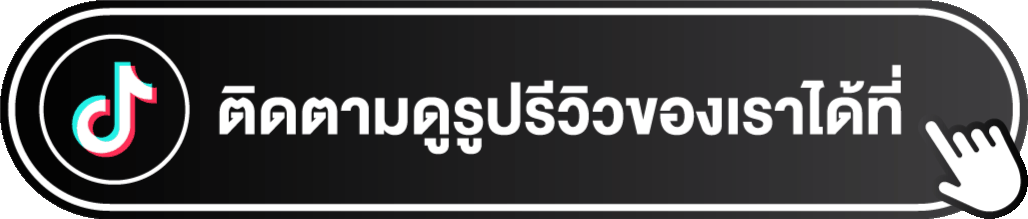 SBTCLINIC tiktok